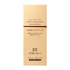 Skin Creator Essence BB Cream, Medium Beige, 1.2 oz (35