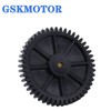 GSKMOTOR Rear Curtain Sunshade Motor Gear Fit for Toyota Avalon
