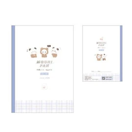 Kamio Japan 202060 Kumamochi Grid Notebook, B5, 0.2 inch (5 mm) Trout, Made in Japan