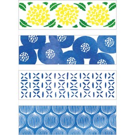 King Jim KITTA Utsuwa Kit009 Masking Tape