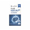 stomach biome WeBiome Brain Dr. PS Max 2g x 30 sachets 1 box // AO / 위바이옴 두뇌엔 닥터PS 맥스 2g x 30포 1박스 // AO
