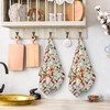 Cukemip Boho Mushroom Decor Botanic Plant Beige Kitchen Dish Towel