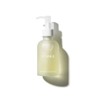 Pamu Pamyu Brilliant Cleansing Gel
