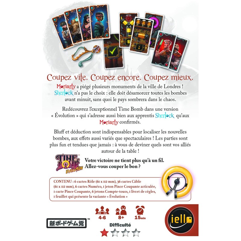 Blumie Shop Set Time Bomb + Time Bomb Evolution +