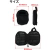 Takagi KANUCHI OUTDOOR Outdoor Gear Pouch, Black, Accessory Case, 3