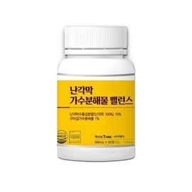 HEALTHYHABITS Vitatemi Eggshell Membrane Hydrolyzate Balance 600mg x 60 tablets