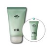 Hanyul Trouble Soothing Mugwort Cica Moisture Cream 55ml + 25ml / 한율 트러블 진정 쑥시카 수분 크림 55ml + 25ml