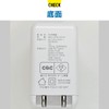 Ohm Electric MAV-AP2U30-W 01-7147 OHM AC Charger, PD Compatible, Type
