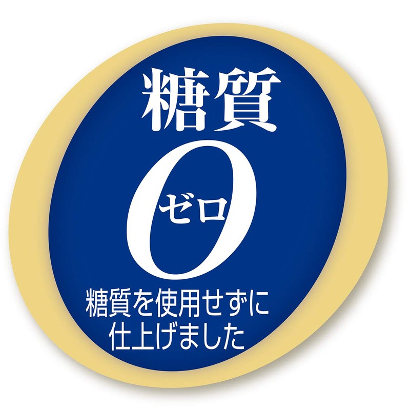 Petio Dog Treats Meety Grain Free Scissors 10 Count