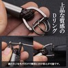 PIENSE Men's Car Key Holder, Motorcycle, Smart Key, Carabiner, Key