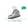 Alcare 17732 Cast Shoe WP Walking Cast Cover, Waterproof, L