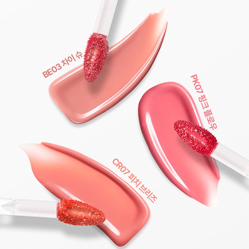 BANILA CO Dew Glow Tint (15 Colors) - [NEW] CR07