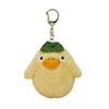 Sun Arrow Studio Ghibli Fluffy Keychain, Ootori