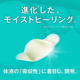 BAND-AID Scratch Power Pad Plus for Elbow and Knees, 3 Pieces