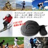 Alpha Label SHENKEL Mesh Bandana Cap, Inner Cap, (BK Black)