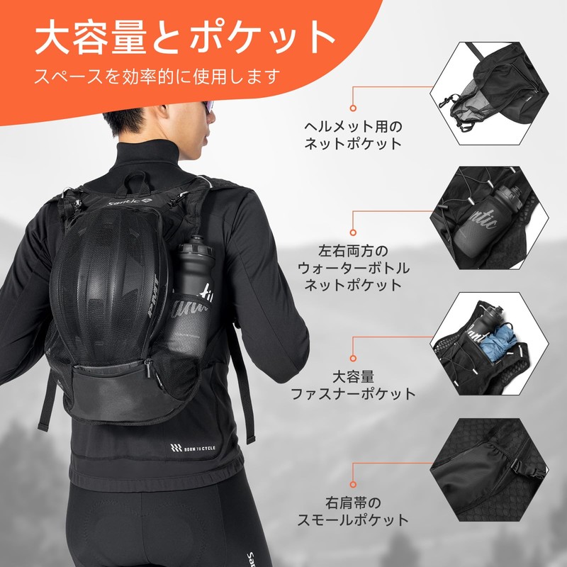 Suntic Cycling Backpack, Cycle Backpack, Running Backpack, Sports, Outdoor, Cycle