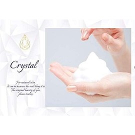  Crystal 121 Facial Cleansing Cream (Moisturizing Pull) 4.6 oz (130 g)