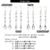 [FUPUTWO] Christmas Tree Hanging Suncatcher Decoration, Sparkling, Crystal (A Diamond)