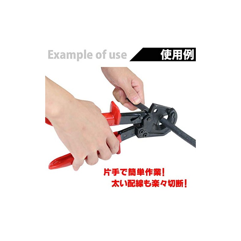 rcablecutterc325 Cable Cutter, Maximum Cutting Diameter 0.9 inch (24 mm),