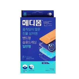 Medifoam band standard type 7 sheets / 메디폼 밴드 일반형 7매