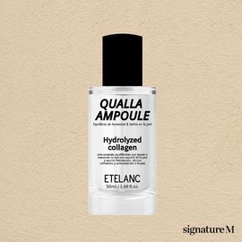 Ételan Etelang Qualla Ampoule 50ml / 에텔랑 퀄라 앰플 50ml