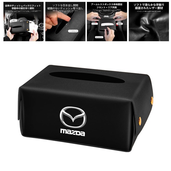 ZUISHENG Car Tissue Box for Mazda Mazda Leather Tissue Storage Easy to Install on Headrest Sun Visor and More Large Capacity Durable Easy to Clean Car Design Great for Work or Travel Black