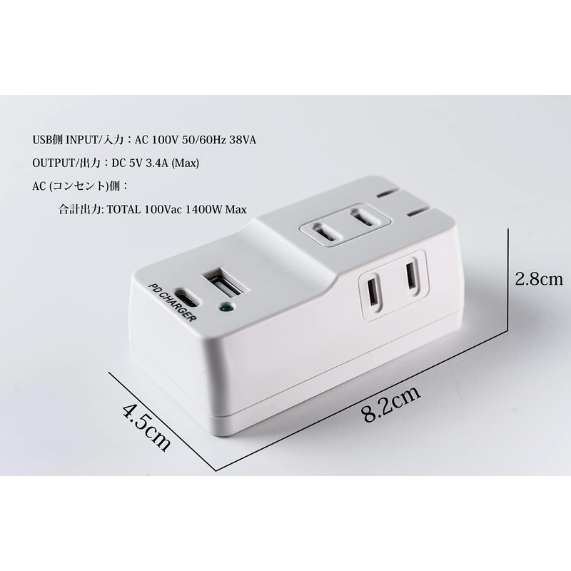 TOP-FLEX USB Outlet Power Strip with 3 AC Outlets and