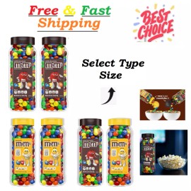 M&M's M&M’S Milk Chocolate and M&M’S Peanut Bulk Candy Jars, ( Select Type / Size ). - Peanut, 23 Oz Each (Pack of 2)