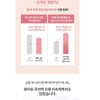 Banila Co White Cushion Refill Covericious Ultimate Moisture / 바닐라코