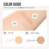 BIVABOO Vivaboo Velvet Jewel Cushion (Single Refill) (Light 10)