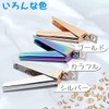 Kalevel Tip Cutter, Nail Starter, Nail Tip Cutter, For Beginners,