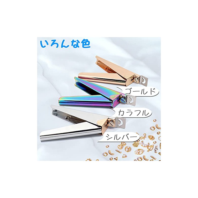 Kalevel Tip Cutter, Nail Starter, Nail Tip Cutter, For Beginners,