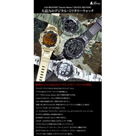 LAD WEATHER Military Watch, Survival Games, Outdoors, Men's Wristwatch
