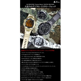 LAD WEATHER Military Watch, Survival Games, Outdoors, Men's Wristwatch