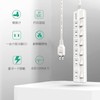 KOZUMUWAN Power Strip, 6 Gangs, 3.3 ft (1 m), White,
