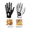 Men's Bone Pattern Golf Gloves TULANG/Touran WHT Left Hand (22LH_Left