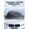BCSMMCAR Car Front Windshield Sun Shade UV Cover Ice Frost