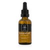 APIVITA NATURAL OIL Organic Calendula Oil 50ml