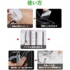 FLS-G007 Double Sided Magic Tape, Super Strong, No Residue, Repeatedly,