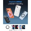 OMOTON TP02-Pro Smartphone Tripod, Smartphone Stand, Magsafe Compatible, Mini Tripod,