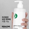 Lyricin [Newly launched] Lyracin Gel Damage Control Gel 200ml Redness