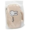 Misasa Miffy Sewing Set, W Zipper Bag, No.19000, Face