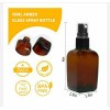 Unbranded 4 Pack 1.7 oz Amber Square Glass Fine Mist