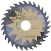 Dainichisho BK-100 Gypsum Board Cut Saw