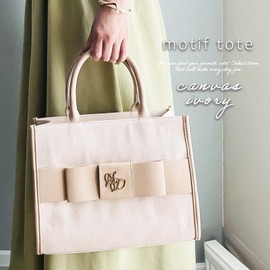 Cross Marberry R78 Women's Tote Bag with Zipper, Shoulder Bag, Stylish, Cute, Synthetic Leather, Freestanding, Large, canvas beige