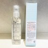 Inno Skin Lab EGF 100% Aloe Gel 110ml+Hand Cream+Mask Pack