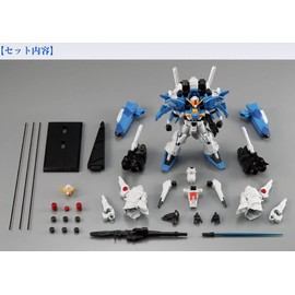 Mobile Suit Gundam G Frame FA Ex-S Gundam/S Gundam (Blue Splitter Specification)