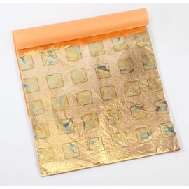 Variegated Leaves #1-21 5 1/2" x 5 1/2" (#3, 4 booklets (100 Sheets))