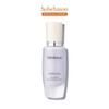 Sulwhasoo Sunpum Perfecting Veil Base 30ml SPF29 (Pink Beige/Light Purple)