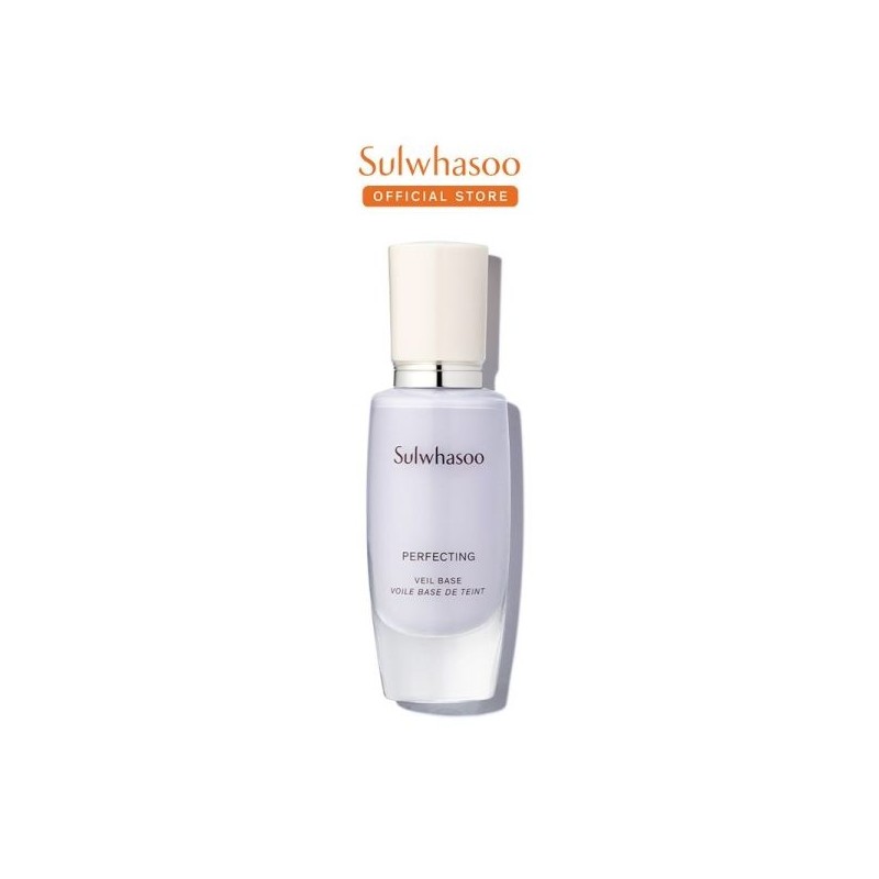 Sulwhasoo Sunpum Perfecting Veil Base 30ml SPF29 (Pink Beige/Light Purple)